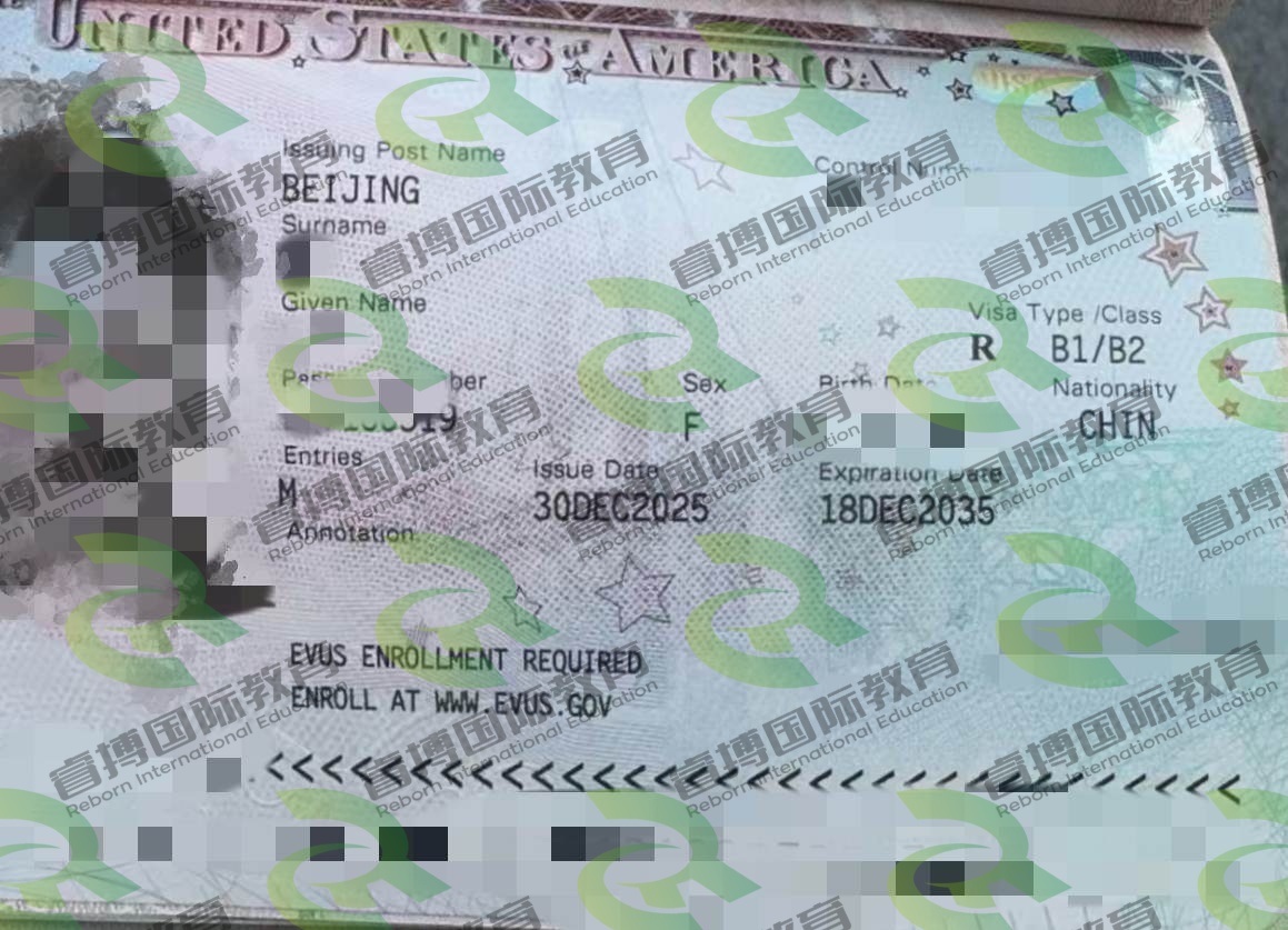 恭喜x女士美国b2旅游签证一签顺利通过！